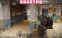 《凡人传说》天命坛属性图鉴