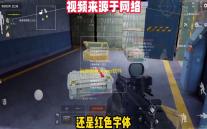 治趣医教云app软件